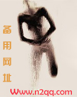 女将领与变态们(np,虐h)