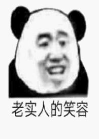 海珠区有哪些三甲医院