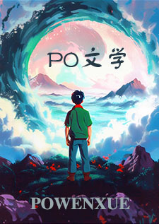 偏航电机启动